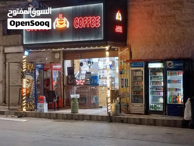 كافيه جاهز بكامل معداته