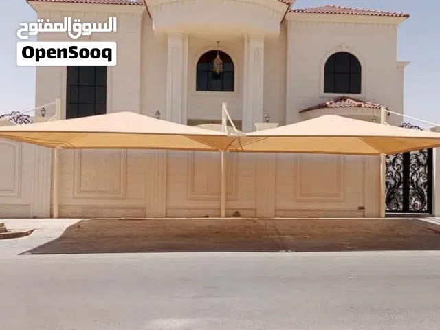 عرض لمدة 3 ايام فقط على مظلات الهرمي والنصف مقوسة فقط السعر 15 المتر
