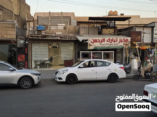  Building for Sale in Baghdad Alam