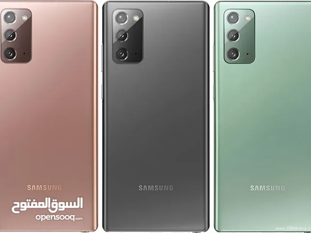 Samsung Galaxy Note 20 5G 128 GB in Amman