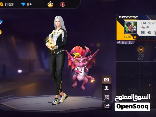 حساب فري فاير لفل 11 السعر لقطة ناررر سكنات حلوةةة كتير السعر نااار