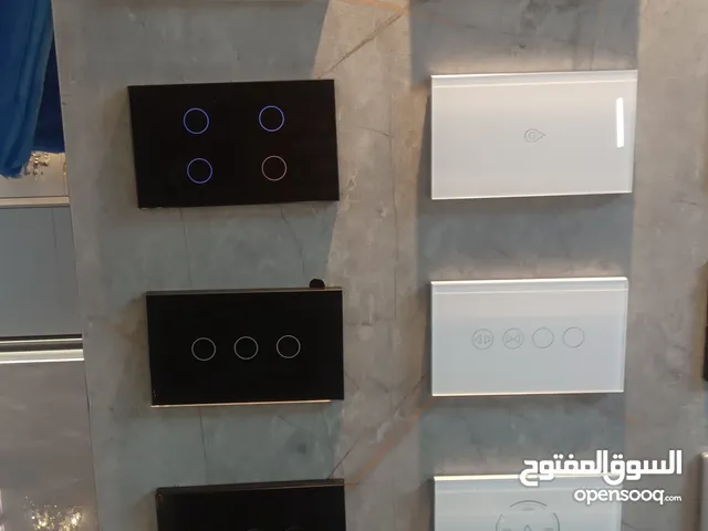سمارت ليت تحكوم زكي