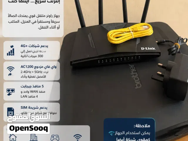 D-Link Router  4G+