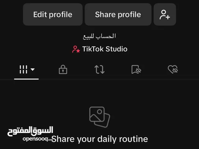 حساب تيك توك متابعين 19.8k و اكسبلور