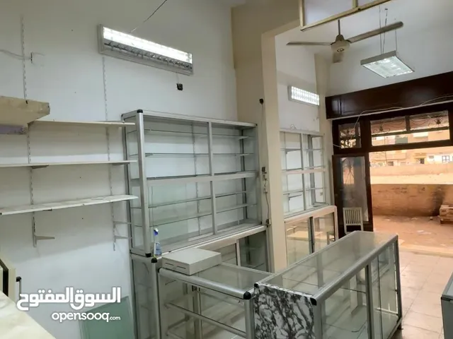 صيدليه بسعر مميز بفيصل