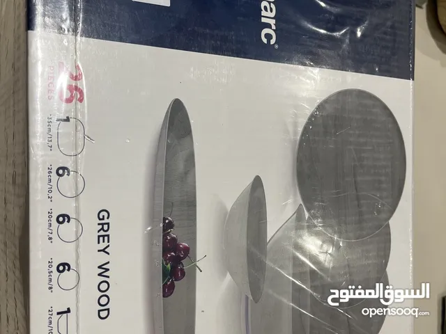 Luminarc grey wood 26 peices