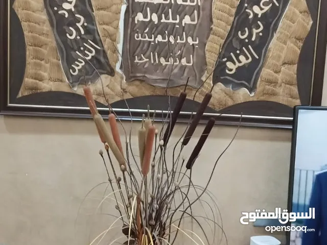 مناظر ومفارش