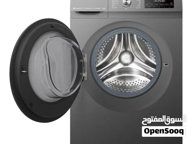 Hisense 9+6KG Fully Automatic Washer & Dryer