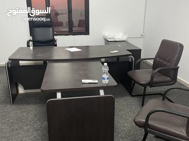مكتب إيطالي