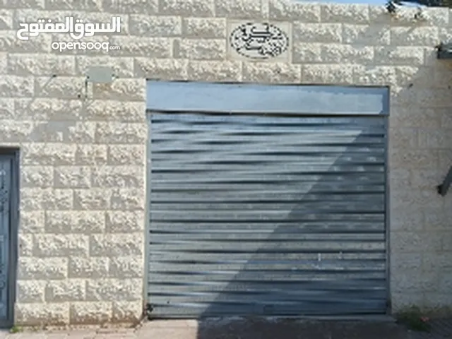 محلات عدد 2 للايجار كل محل منفصل عن الاخر