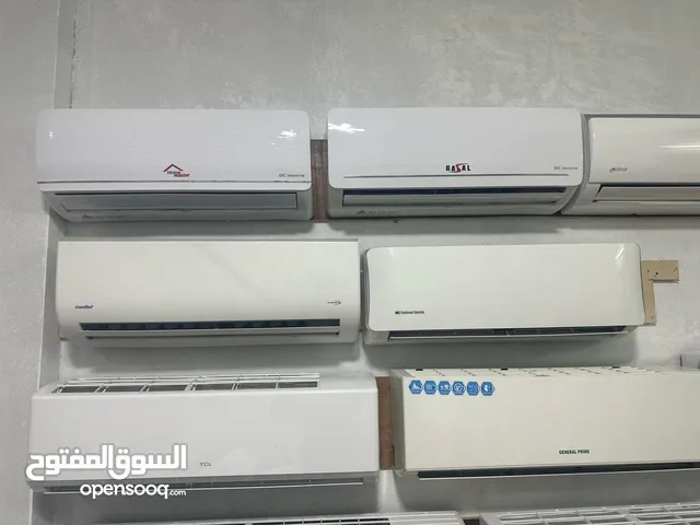 مكيفات مستعمله بحاله ممتازه