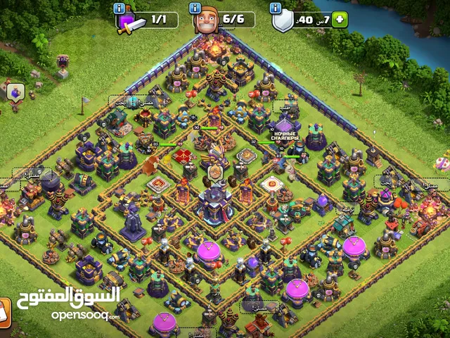 Clash of Clans Accounts and Characters for Sale in Zarqa