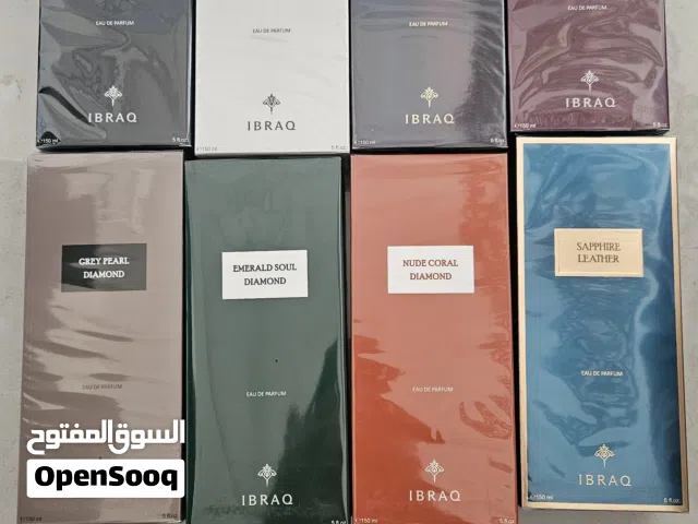 عطور ابراهيم القريشي