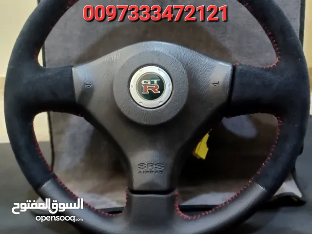 Steering Wheel Spare Parts in Northern Governorate