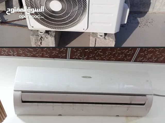 General 0 - 1 Ton AC in Basra