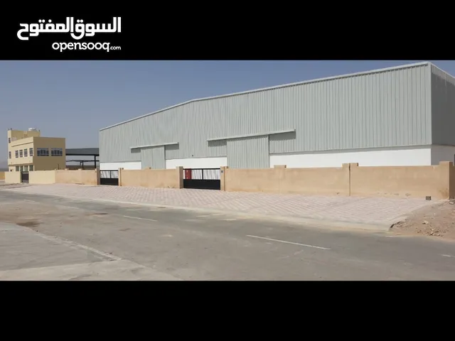 مخازن للايجار warehouse for rent