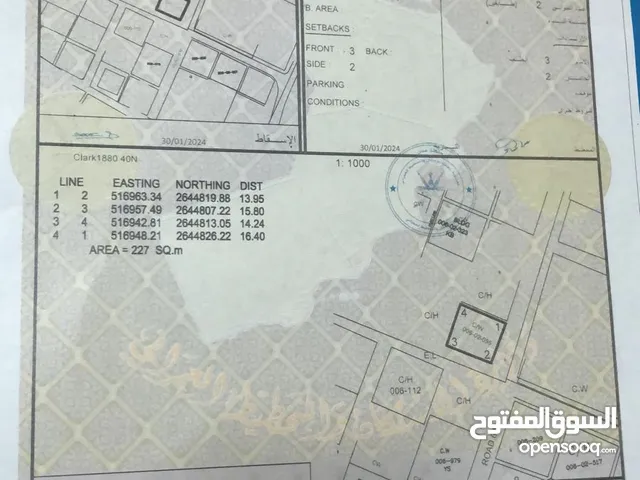 200 m2 3 Bedrooms Townhouse for Sale in Al Batinah Suwaiq