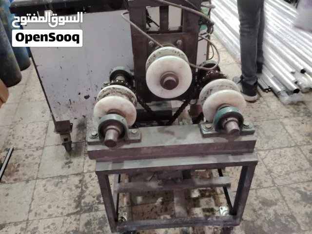 ملف استيل مع حديد