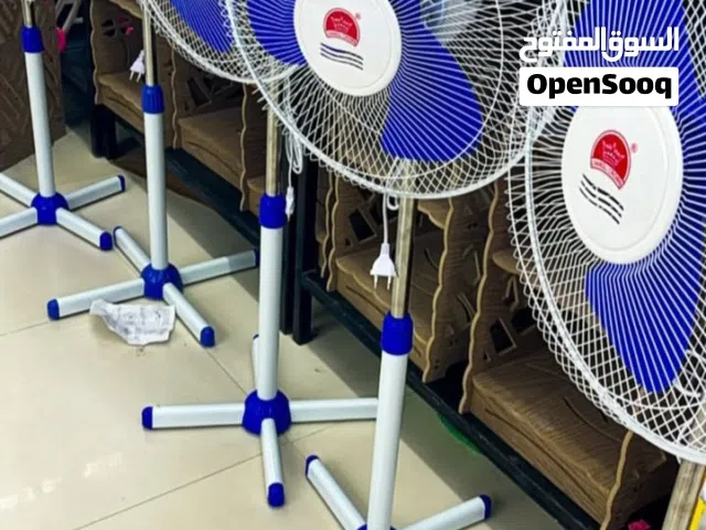 مروحه كهربائيه جديده عرض خااااص
