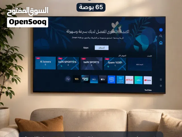 للبيع  تلفاز سامسونج Samsung BU8000 – 65 بوصة