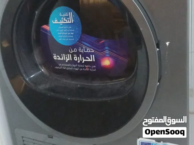 للبيع نشافة بحالة ممتازة