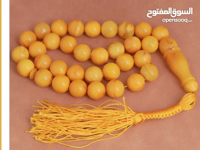  Misbaha - Rosary for sale in Ahad Rafidah