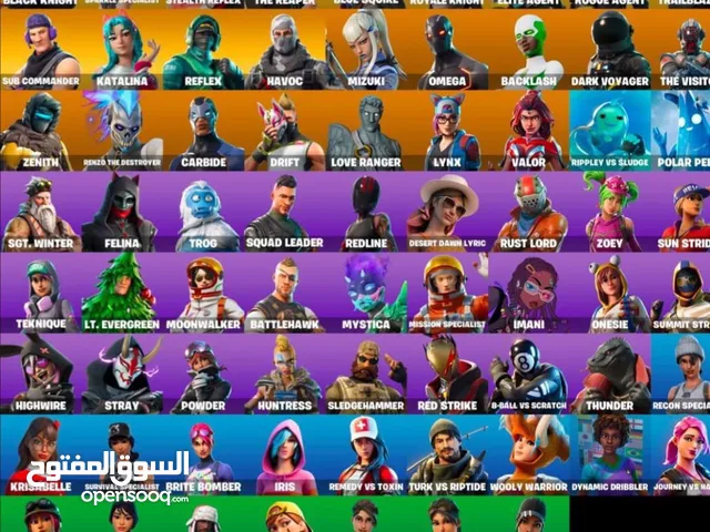 Fortnite Accounts and Characters for Sale in Irbid