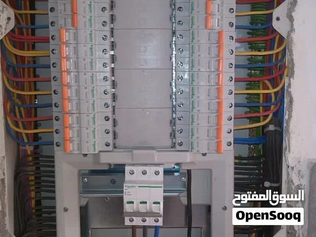 ابو ناصر للتمديدات المنزلية لحل مشكلاتكم في اي وقت وبأقل التكاليف