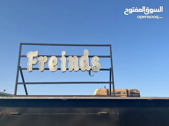 فود تراك مستعمل