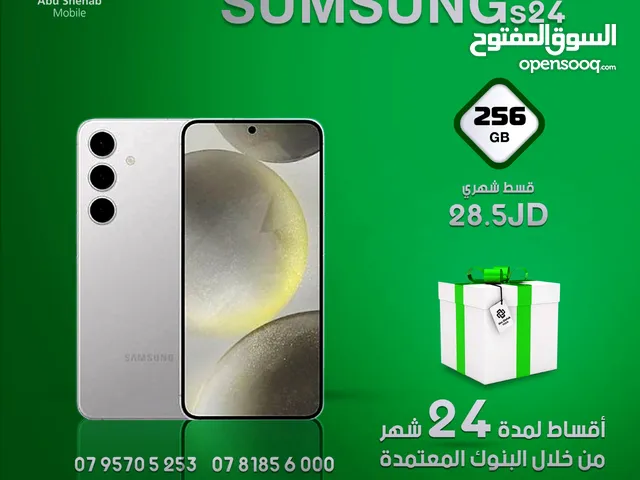 للبيع أقساااط Samsung Galaxy. S24.256G باقساط مريحه بدون دفعه اولى
