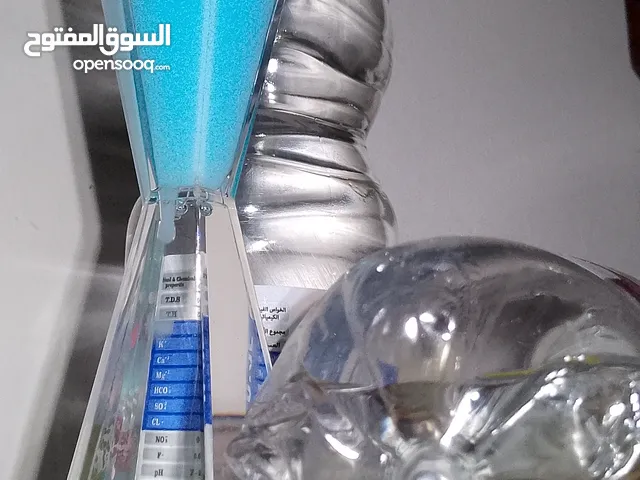 ساعه مائيه جميله جدا لونها ازرق فاتح مع تزيين واشياء اخرى اقرا الوصف للمزيد......