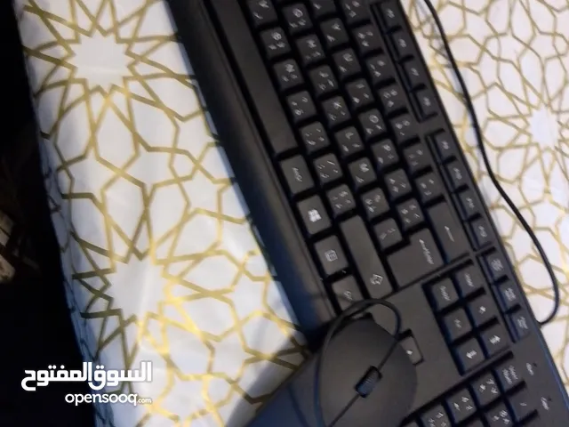سوري و ماوس