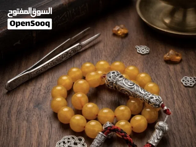 خاوِ السحاب بمقامك.. والزين خله بيمينك!