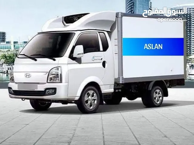 ثلاجات وارد كوري هونداي وكيا تبريد وتجميد موديلات 2020 /2021/2022/2023