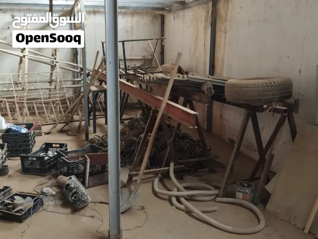 حديد صنعه وزينقو مستعمل