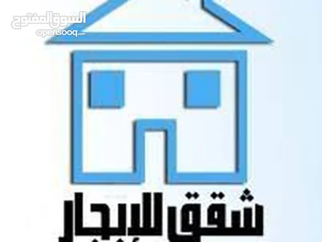 40 m2 1 Bedroom Apartments for Rent in Tripoli Qerqarish