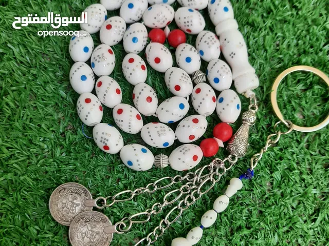 عرض خاص على سبح العظم تنزيل فيروز ومرجان ومسمار للجمال والفخامة مع ميدالية هدية مع المسبحه بسعر12د