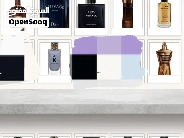 عطور أصلي فرنسي