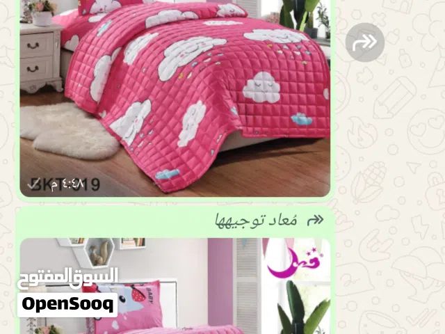 مفارش لشخص ونص
