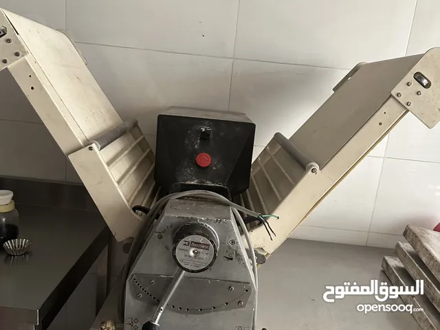 للبيع فرادة عجين صناعة فرنسية