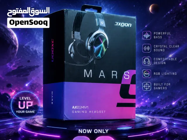 سماعات AX2GMM1 Mars gaming headset