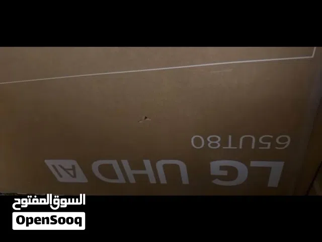 تلفزيون lg قياس  شاشة65
