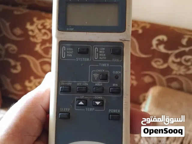 ريموت مكيف باور
