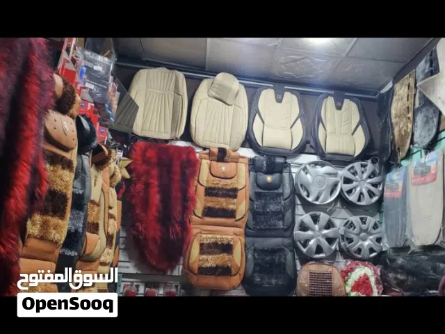 محل اكسسوارات سيارات أو تصلحه مااشتيت