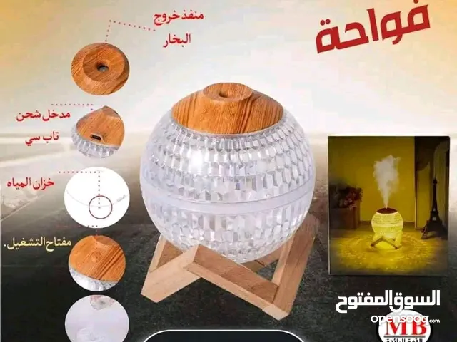 فواحه عطرية صوئية