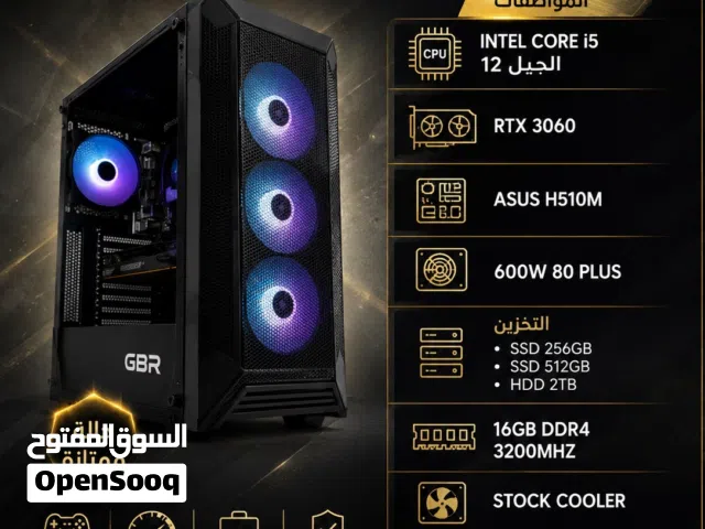 Pc جيمنج مستمعل نظيف