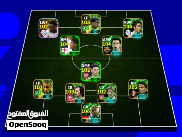 PES Accounts and Characters for Sale in Southern Governorate