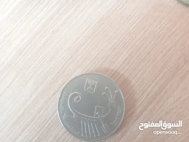 عملة اسرائيلية قديمة