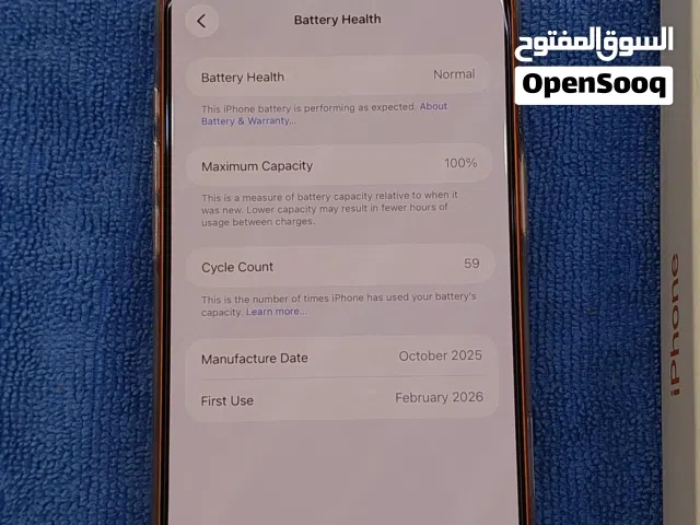 iphone 17pro max 512 gb
