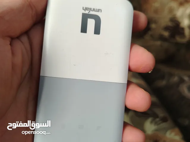 وايفاي امنيه متنقل احدث نوع